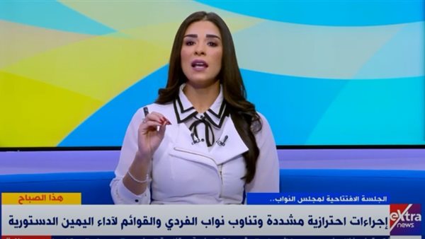 الإعلامية أسماء مصطفى