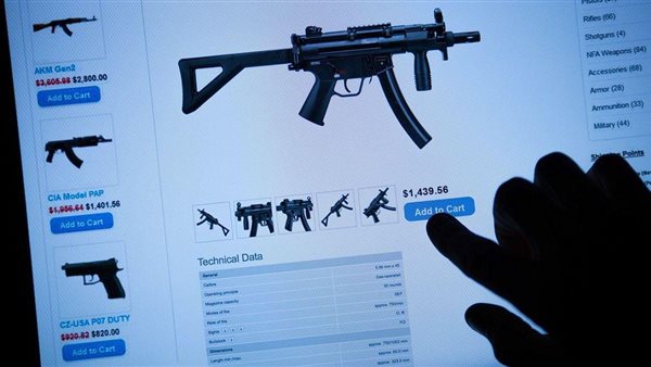 صورة أرشيفية