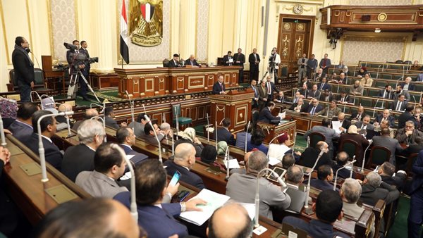 مجلس النواب 