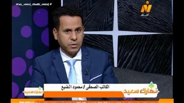 الصحفى محمود الضبع