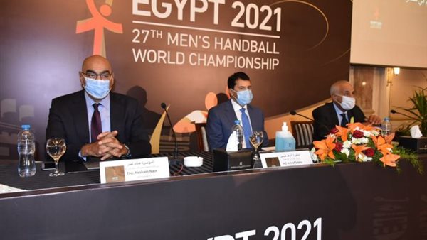 منتخب مصر لكرة اليد