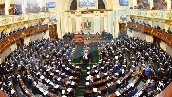 مجلس النواب 