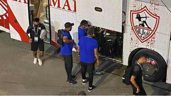 حافلة الزمالك 