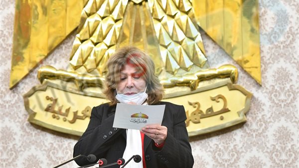 النائبة فريدة الشوباشي