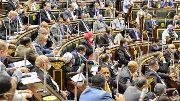 مجلس النواب 