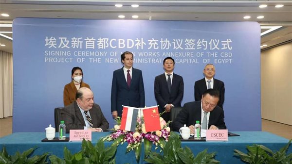 جانب من الحدث