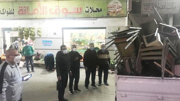 جانب من الحدث