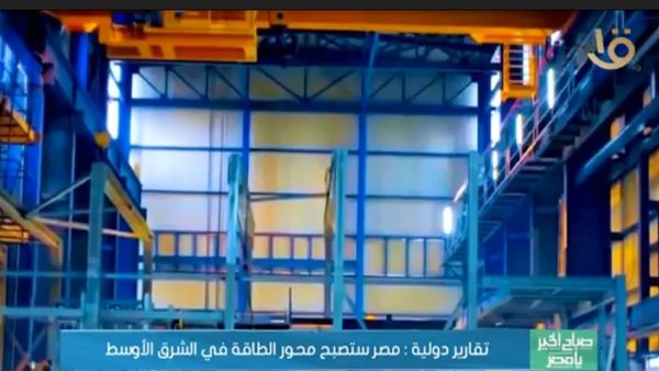 تقارير دولية 