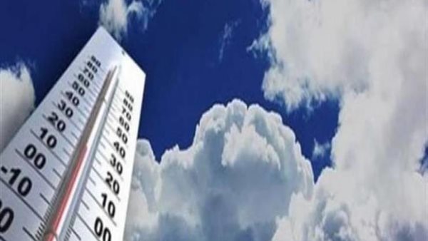 الأرصاد الجوية 