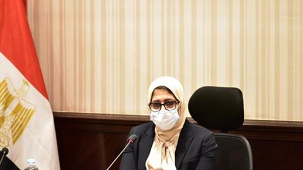 وزيرة الصحة 