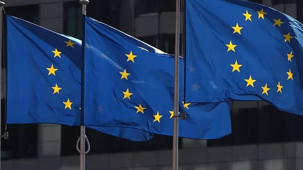 الاتحاد الأوروبي