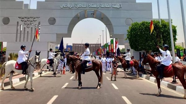 ستاد القاهرة 