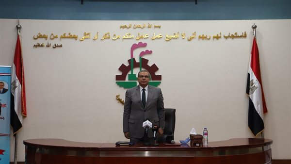 وزير القوي العاملة