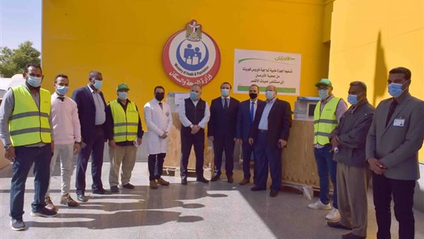 جانب من الحدث