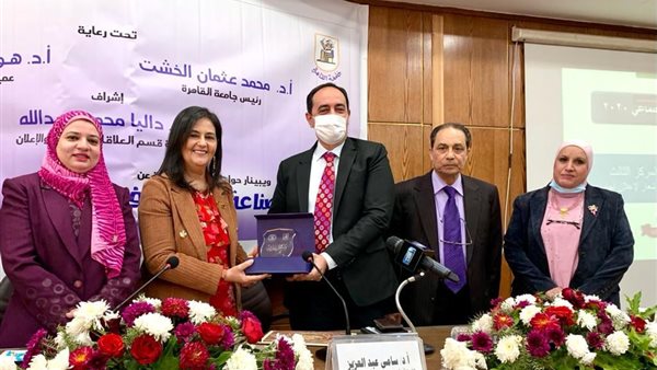 التضامن الاجتماعى