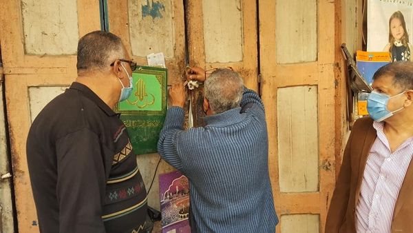 جانب من الحدث