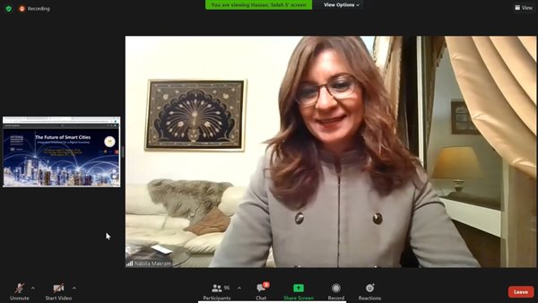 نبيلة مكرم وزيرة