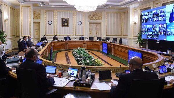 مجلس الوزراء - صورة