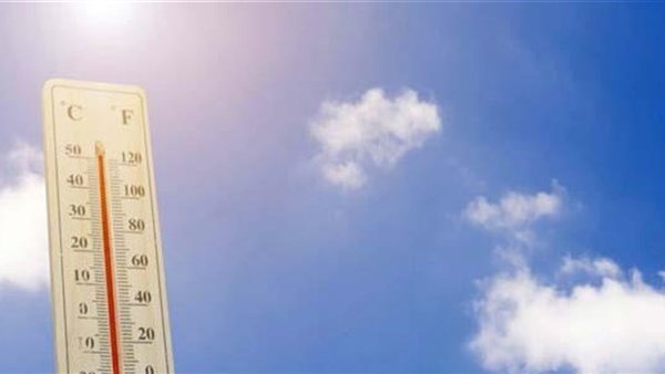 حالة الطقس اليوم