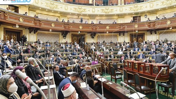 مجلس النواب