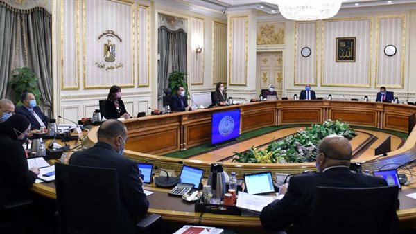 مجلس الوزراء