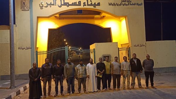 السائقين المصريين