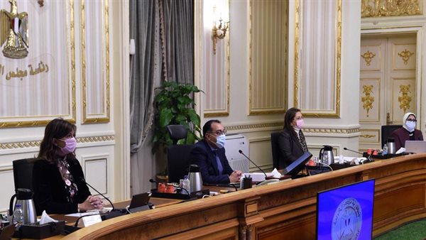 اجتماع مجلس الوزراء