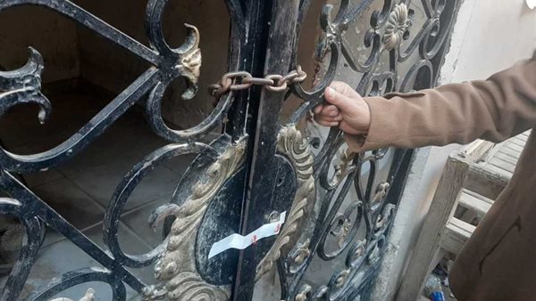 صورة أرشيفية