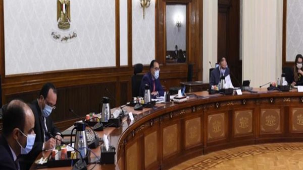 مجلس الوزراء 