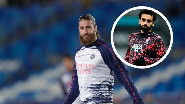 محمد صلاح وراموس