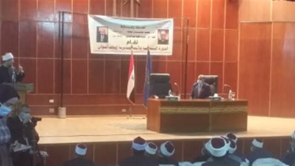 محمد مختار جمعة وزير