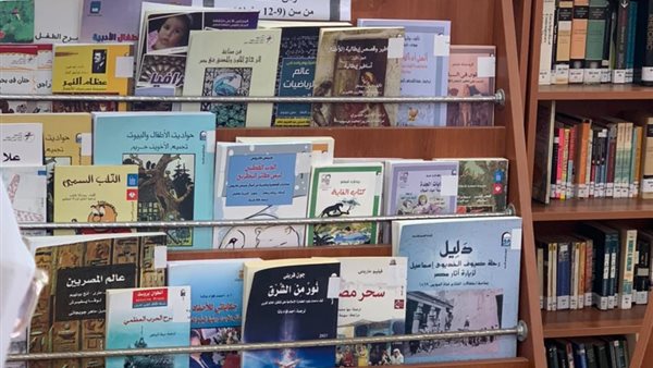 المركز القومى للترجمة