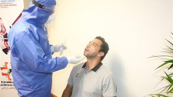 المنتخب يخضع لمسحة