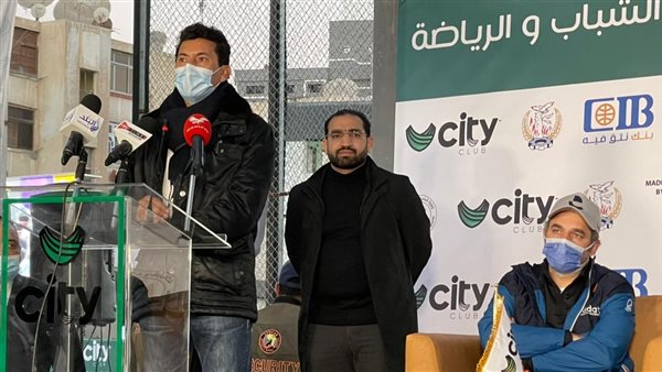 جانب من الحدث