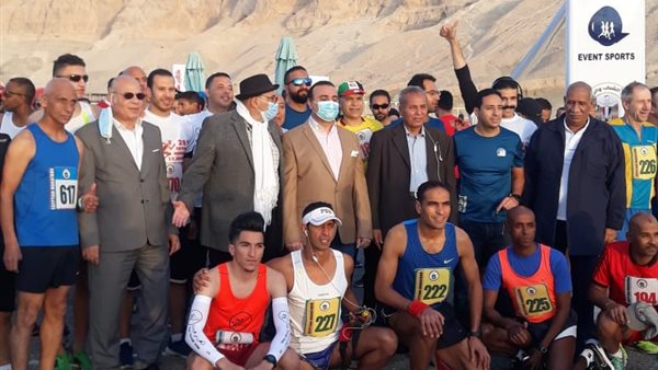 ماراثون اليوم 