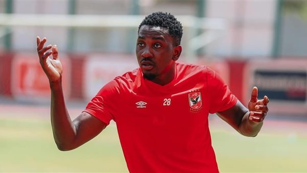 جونيور أجايي 