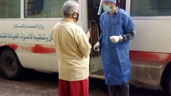 متابعة حالات العزل