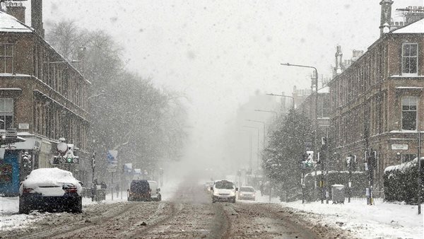 صورة ارشيفية