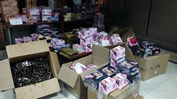 صورة أرشيفية