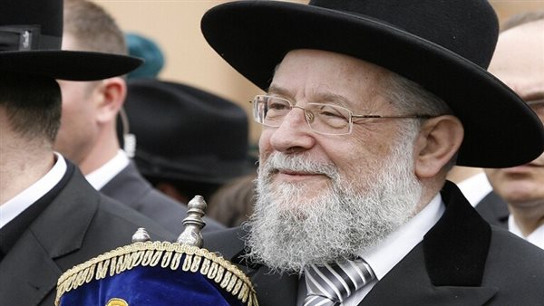 الحاخام يسرائيل لاو