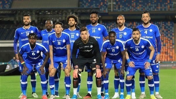 فريق سموحة السكندري