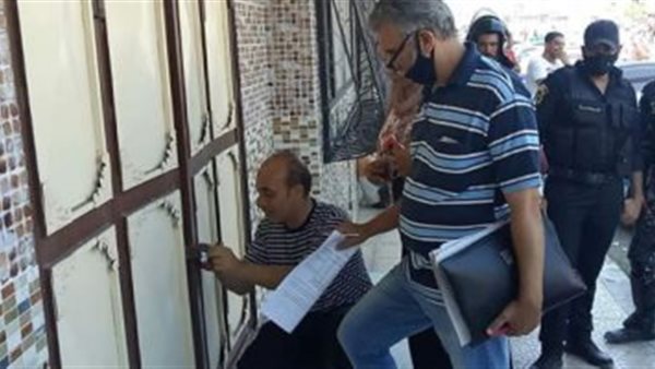 غلق وتشميع - أرشيفية