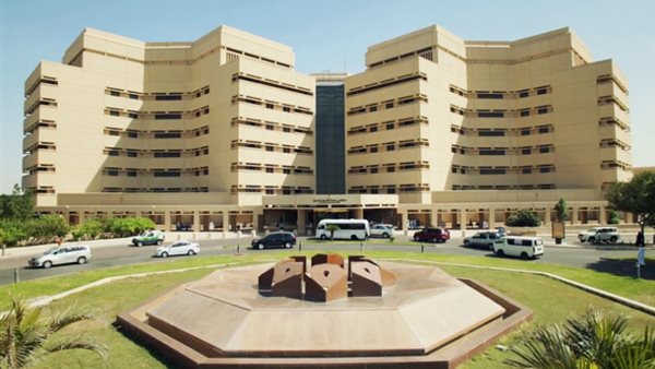 جامعة الملك فيصل