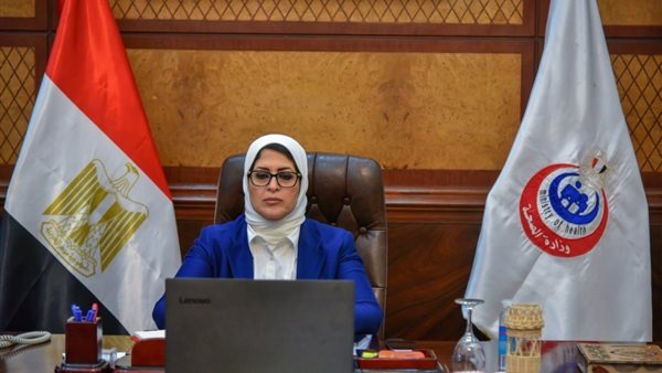 الدكتورة هالة زايد