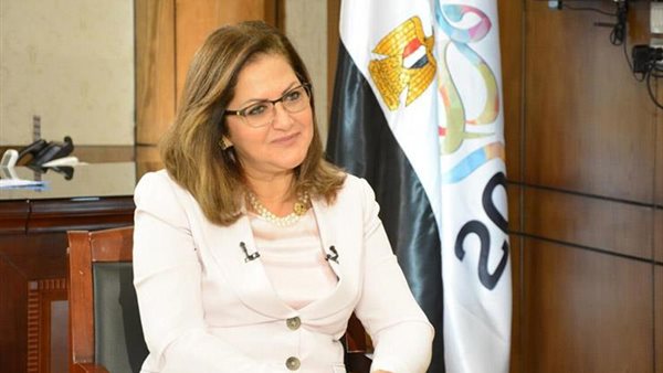 هالة السعيد وزيرة