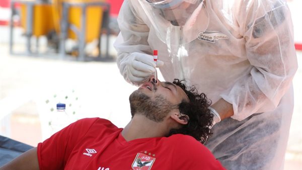 مسحة لاعبو الأهلي