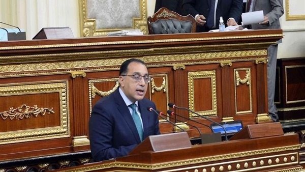 رئيس الوزراء