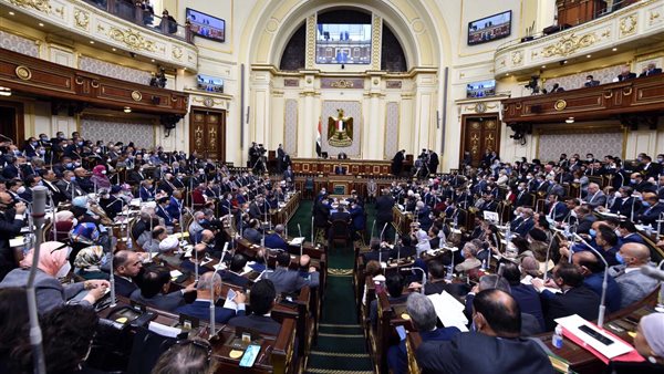 مجلس النواب اليوم