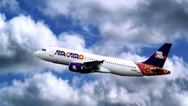 مصر للطيران 