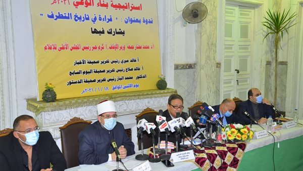 جانب من الندوة